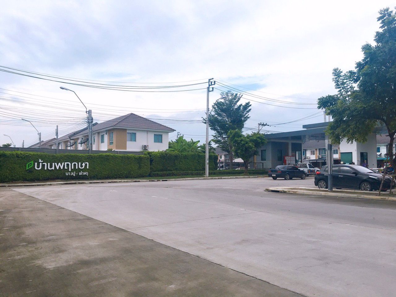 ขายบ้านพฤกษา-106-1-บางปู-ตำหรุ-ต่อเติมแล้วพร้อมอยู่