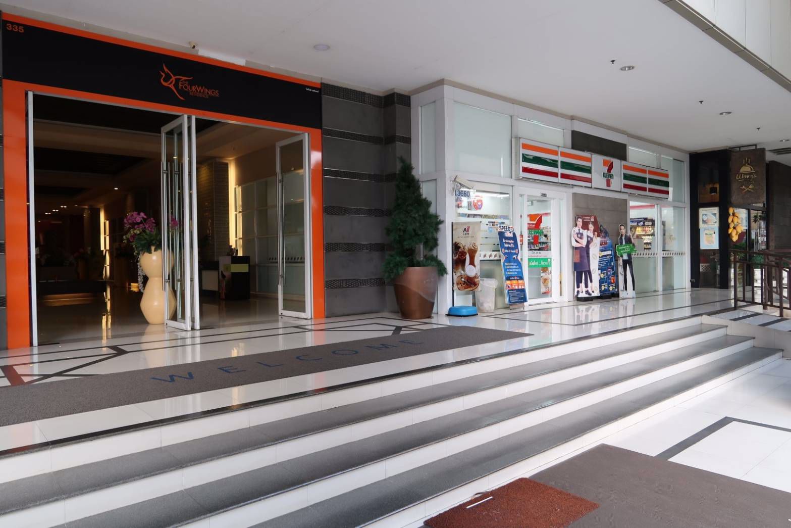 ขายคอนโด-เดอะ-โฟร์วิงส์-เรสซิเดนซ์-ศรีนครินทร์-the-four-wings-residence