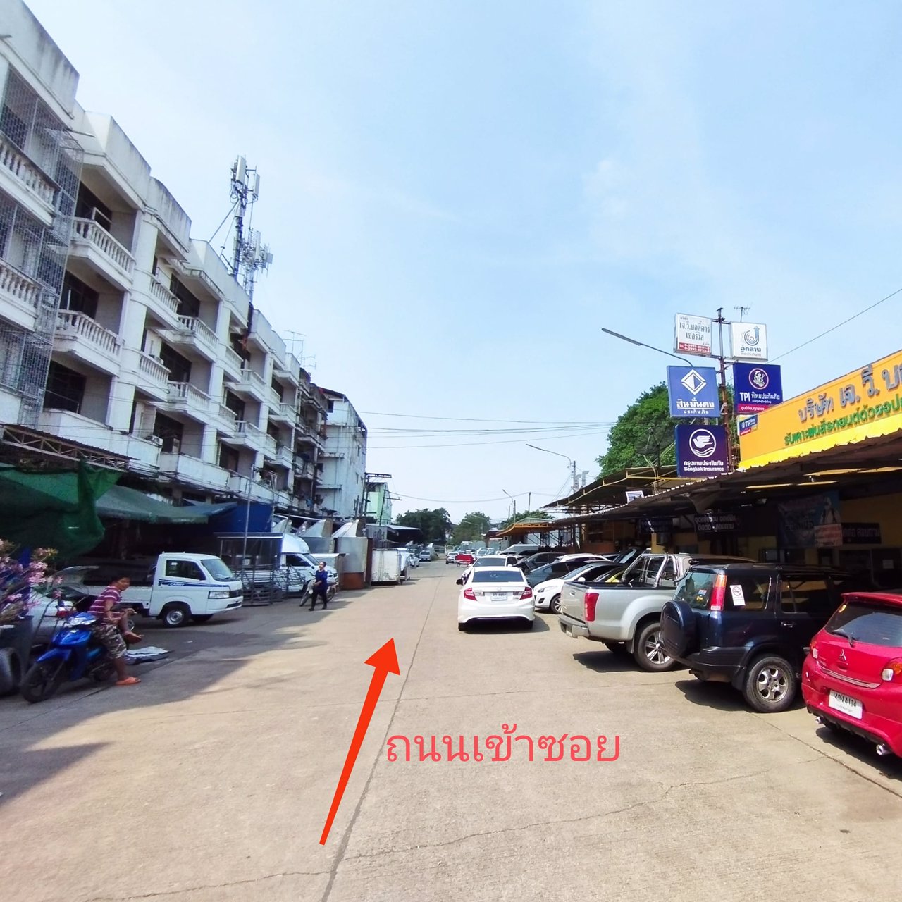 ‼️ขายด่วน‼️-อาคารพาณิชย์-4-ชั้นครึ่ง