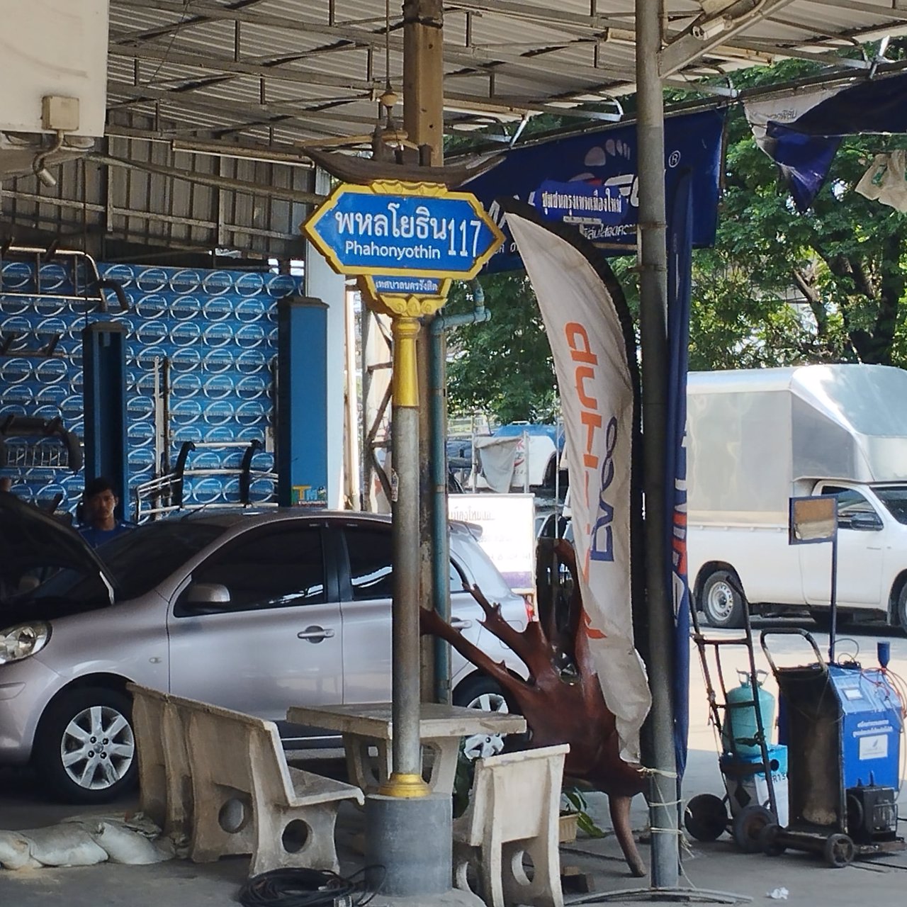 ‼️ขายด่วน‼️-อาคารพาณิชย์-4-ชั้นครึ่ง