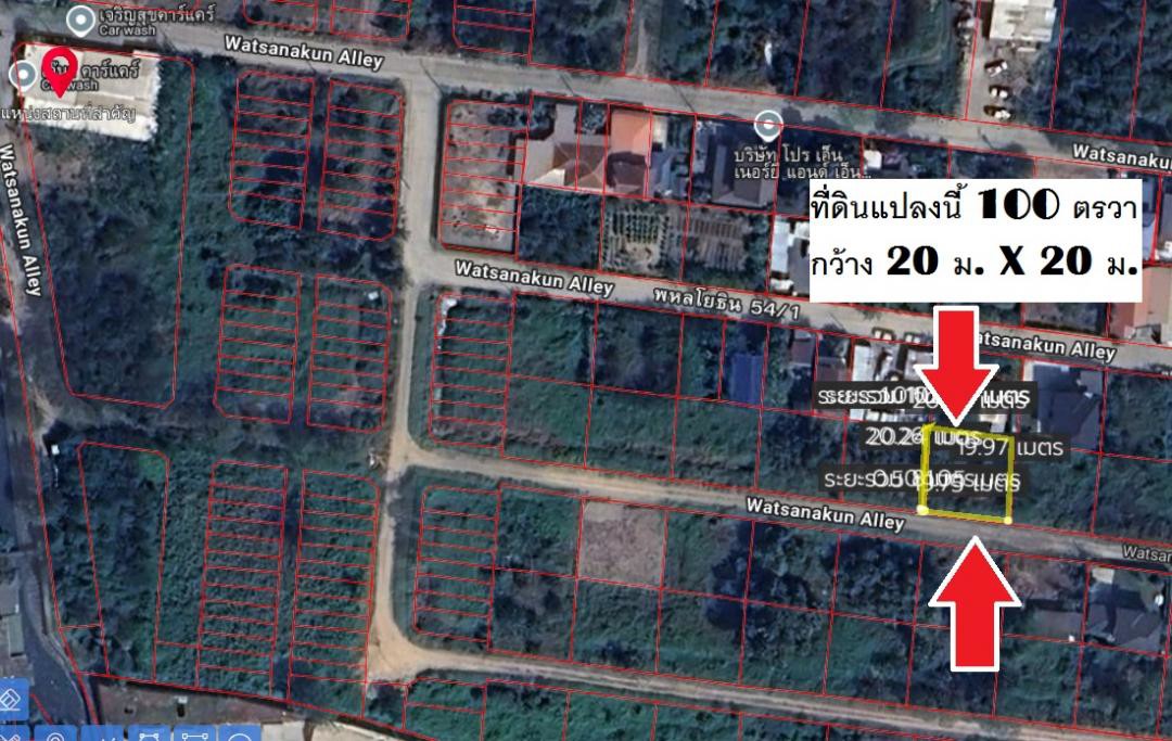 ขายที่ดินใกล้พหลโยธิน-เหมาะสร้างบ้าน-ออฟฟิศ-100-ตารางวา-เข้าพหลโยธิน-54-1แยก8-4-3-หรือสายไหมซอย-6-ดี