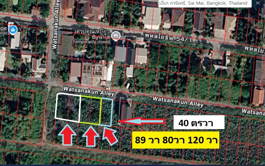 ขายที่ดินจัดสรรแปลงจัดสรรพิเศษ-40-ตารางวา-ไม่ถึงล้าน-สวย-ราคาสวย-จับจองซื้อไว้สบายแน่-สายไหม-6