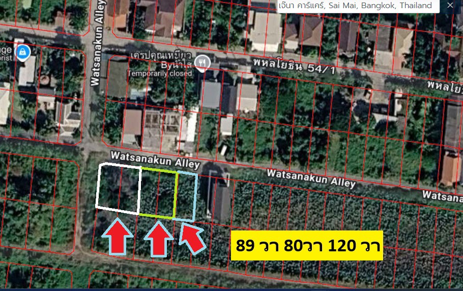 ขายที่ทำเลดี-ใกล้พหลโยธิน-และสายไหม-89-วา-แปลงมุมแปลงเดียวที่เข้ามาขายเป็นโครงการจัดสรร-น้ำ-ไฟ-ถนนคร