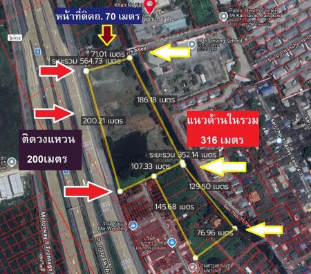 ขายที่ดินแปลงสวยผังสีส้ม-ย-5-16-ติดถนนเลียบวงแหวนตะวันออก-ถนนกาญจนาภิเษก-200-เมตรกาญจนาภิเษก-11-5