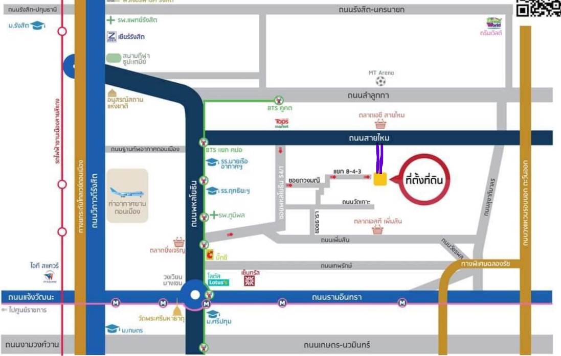 ขายที่ดินแปลงจัดสรรที่ยอดเยี่ยมพหล-สร้างบ้าน-ออฟฟิศ-126-ตารางวาถคอนกรีต-พหลโยธิน-54-1แยก8-4-3