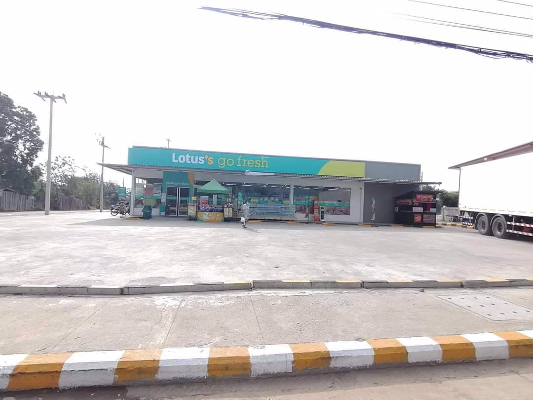 เปิดจอง-ที่ดินแปลงเล็ก-ราคาถูก-โฉนดครุฑแดง-นส4จ