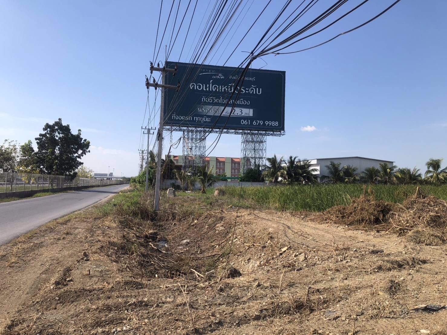 ให้เช่าที่ดินถมแล้ว-เนื้อที่-3ไร่-เดือนละ-28000บาท