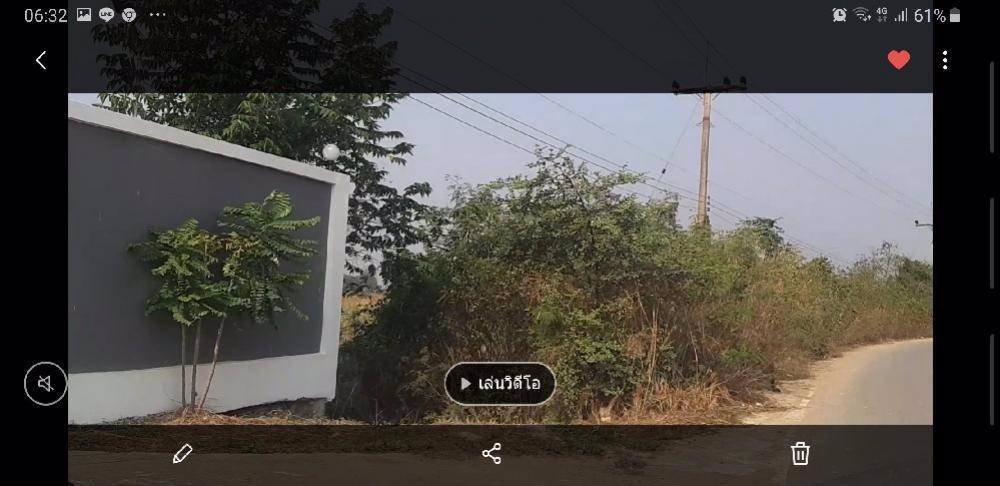 ให้เช่าที่ดิน-ใกล้นิคมเกตเวย์-ติดโรงงาน-ยูพีพี-อัลทิเมทแพคกิ้ง