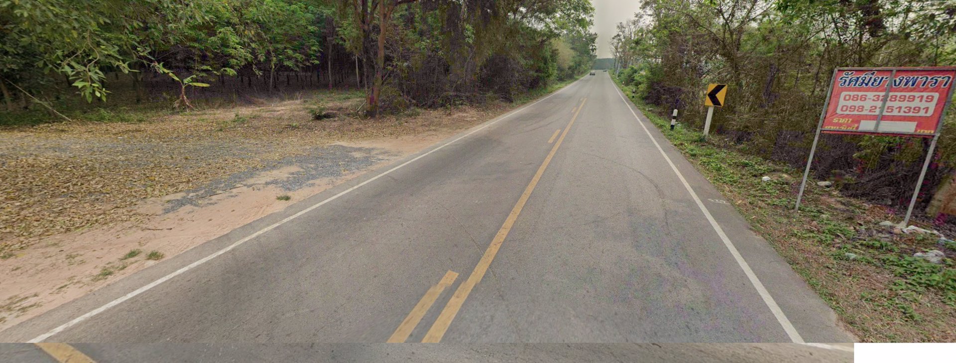 ขายที่สวนยางพารา-มี-2-แปลง-ไร่ละ-220000-บาท-เท่านั้น-