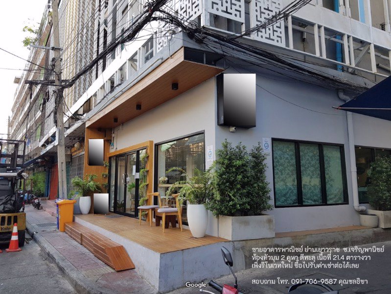 ขายอาคารพาณิชย์-เยาวราช-สูง-5-ชั้น-ห้องหัวมุม-2-คูหา-ตีทะลุถึงกัน-เจริญพานิชย์-สัมพันธวงศ์-ต่อรองได้