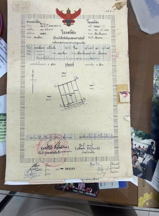 ขายอาคารพาณิชย์-3ชั้นครึ่ง-1-คูหา