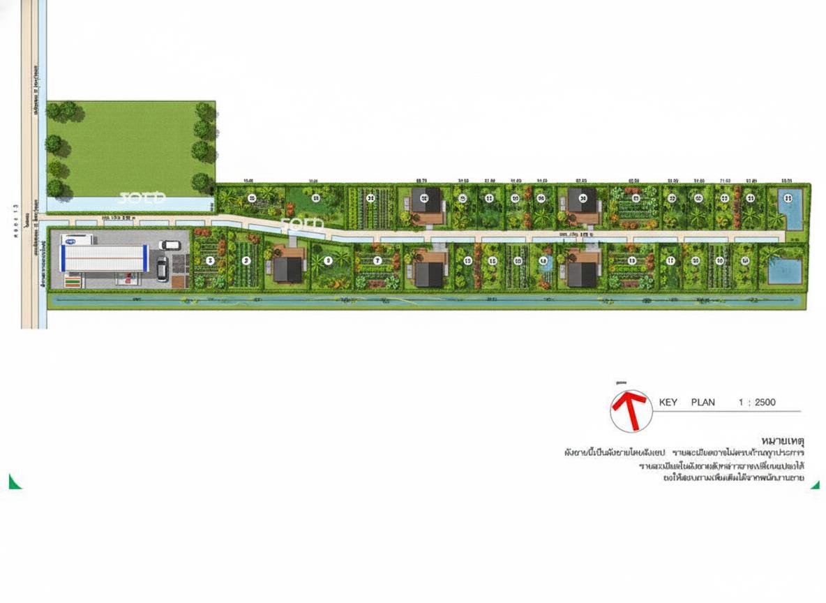 ขายที่ดินติดถนนลำลูกกาคลอง13