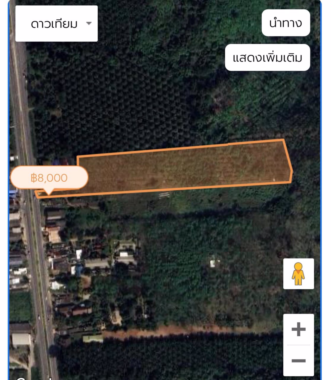 ขายที่ดิน-ติดถนนใหญ่เพชรเกษม