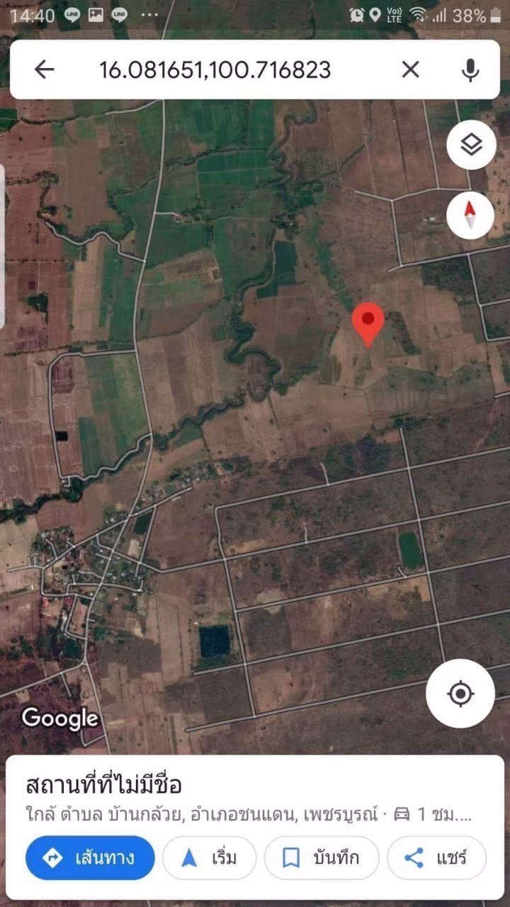 ขายที่นา-ยกแปลง-เนื้อที่-53-ไร่-1-งาน-30-ตารางวา