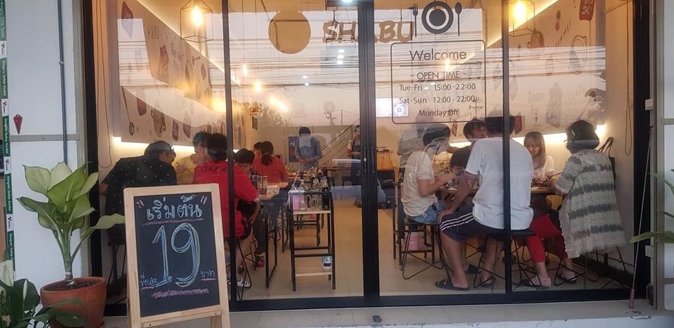 ร้านชาบู-ตลาดคลองสี่เมืองใหม่