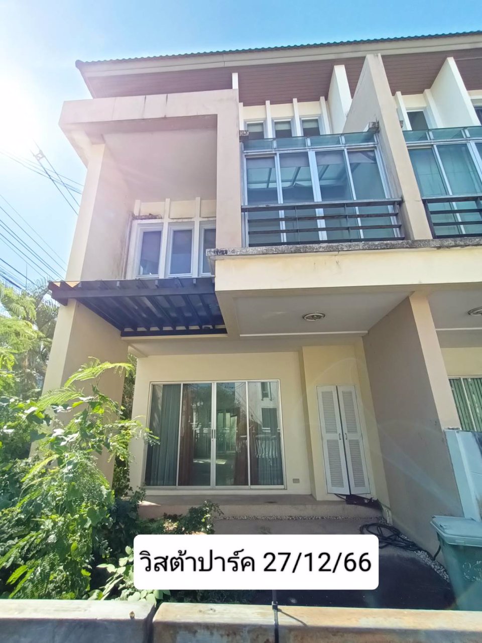 ขายทาวน์โฮม-3-ชั้น-วิสต้าปาร์ค-แจ้งวัฒนะ-เลี่ยงเมืองปากเกร็ด