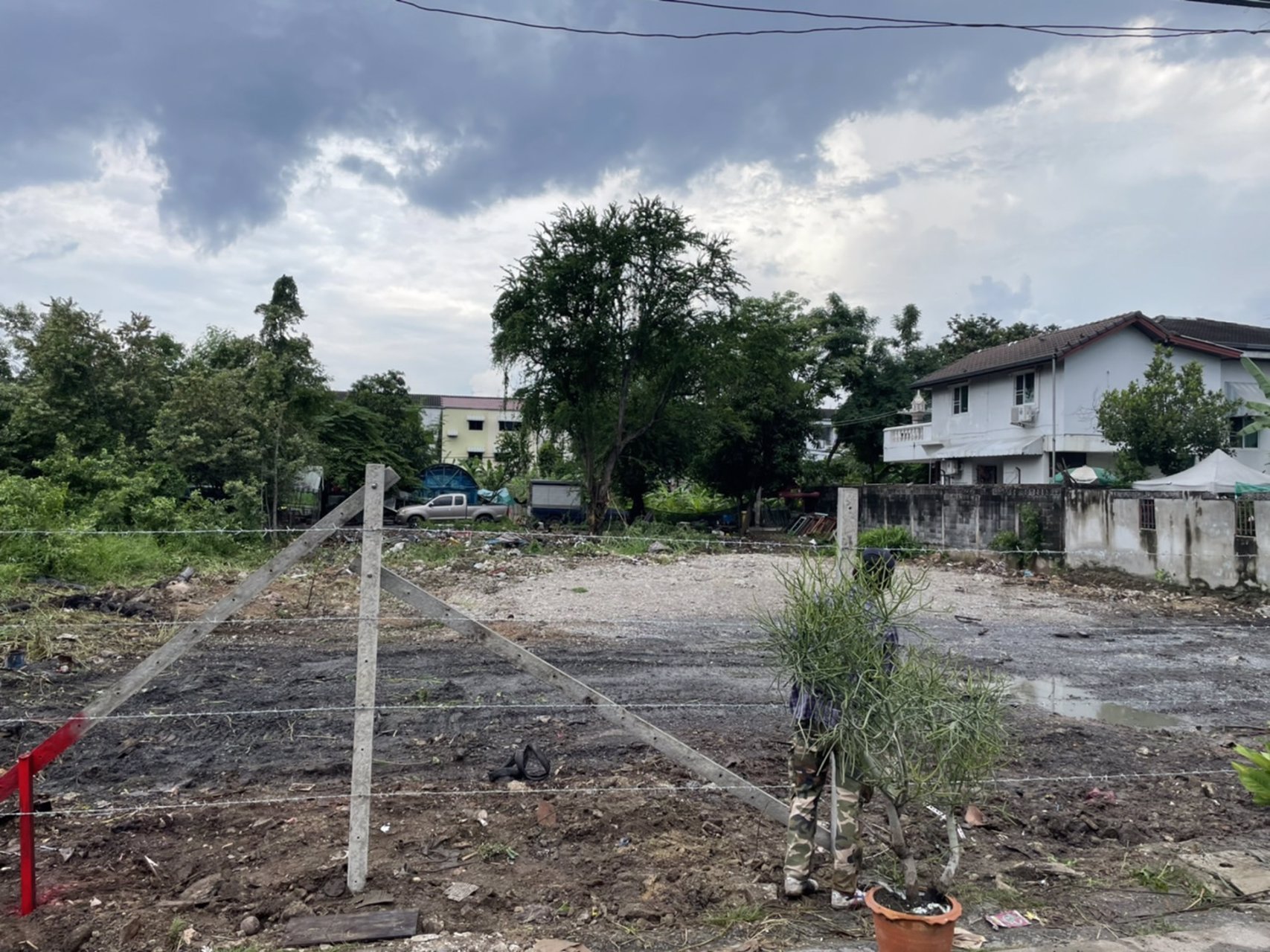 ประกาศขายที่ดิน-หลักสี่-กรุงเทพมหานคร