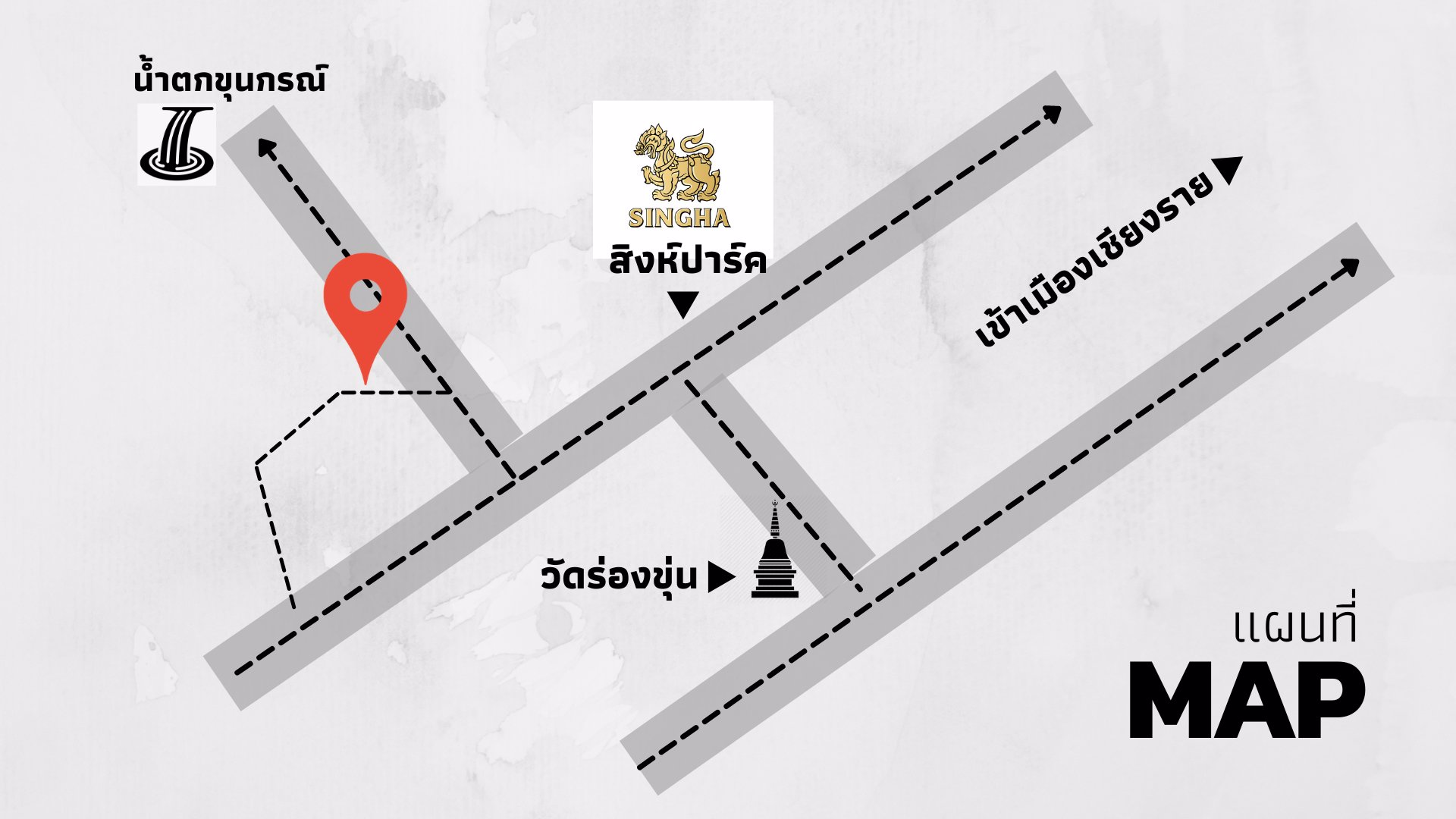 ที่สวย-12-ไร่-2-งาน-เชียงราย-เจ้าของขายเอง-โฮมสเตย์-ท่องเที่ยว-ไร่-สวน