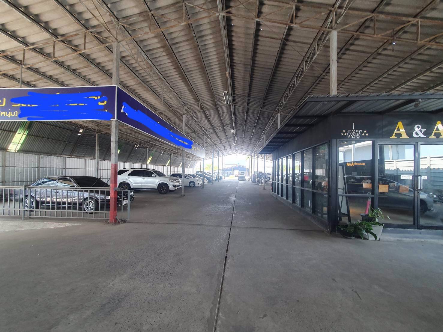 ขายที่ดินติดถนนบรมราชชนนี-ติดซอยบรม78แถมสิ่งปลูกสร้าง