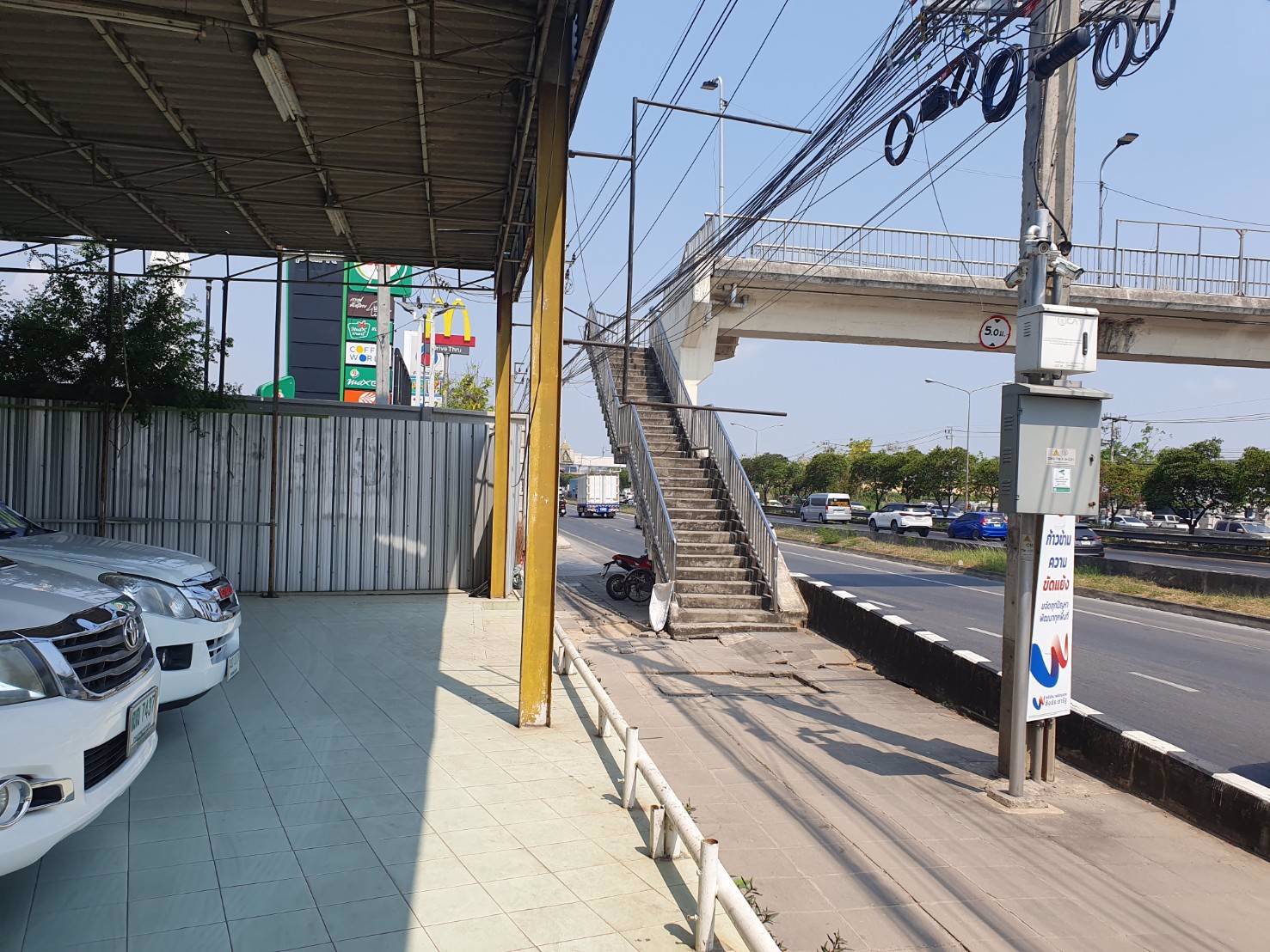 ขายที่ดินติดถนนบรมราชชนนี-ติดซอยบรม78แถมสิ่งปลูกสร้าง