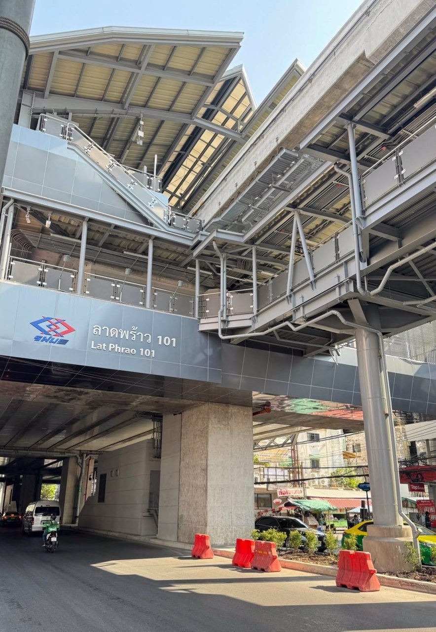 ขายที่ดินเปล่าลาดพร้าว101ซอย7ที่เปล่าใกล้mrtลาดพร้าว