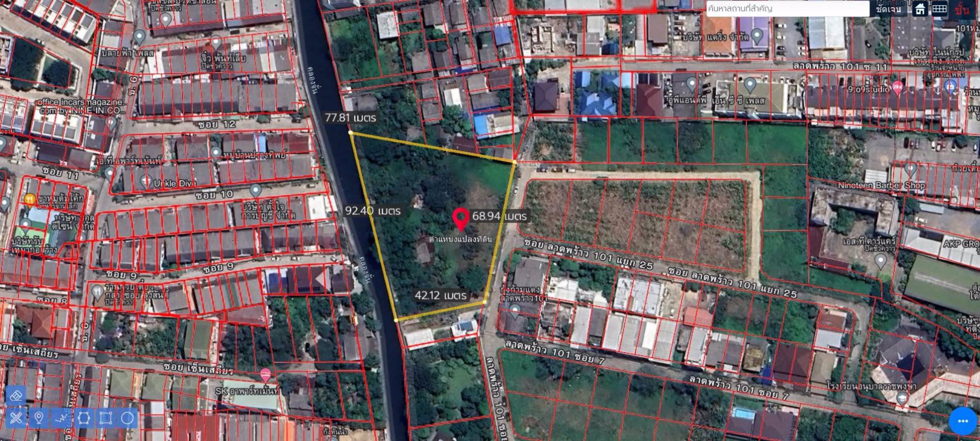 ขายที่ดินเปล่าลาดพร้าว101ซอย7ที่เปล่าใกล้mrtลาดพร้าว