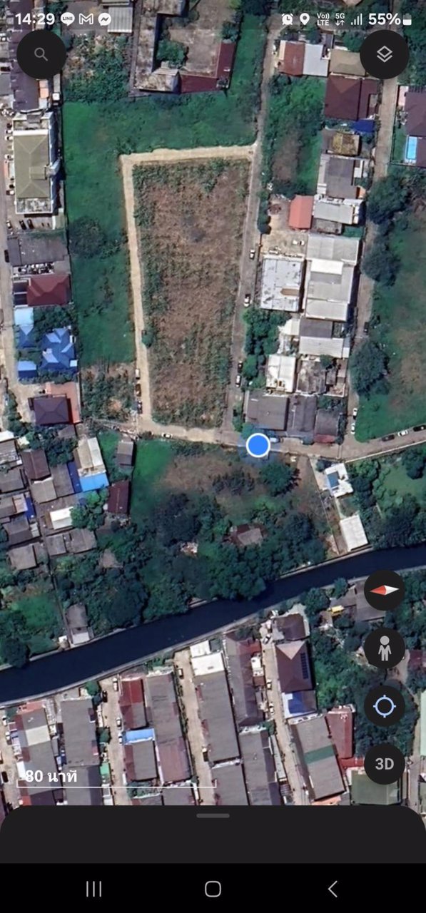 ขายที่ดินเปล่าลาดพร้าว101ซอย7ที่เปล่าใกล้mrtลาดพร้าว