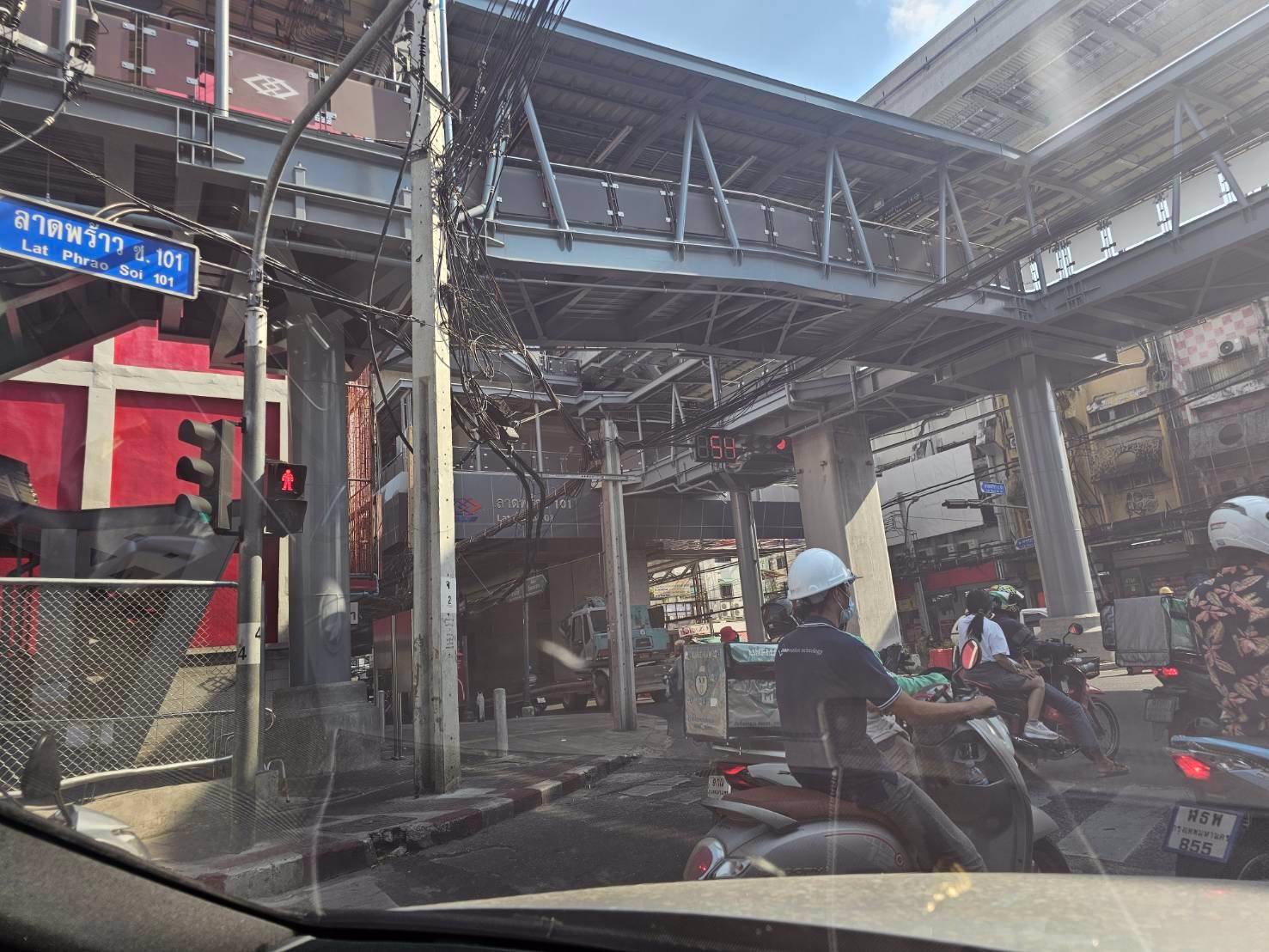 ขายที่ดินเปล่าลาดพร้าว101ซอย7ที่เปล่าใกล้mrtลาดพร้าว