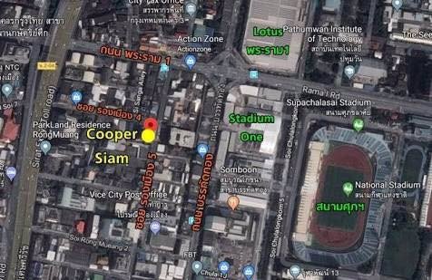 ขาย-cooper-siam-2-ห้องนอน-ห้องมุม-loft-style-สามารถจดทะเบียนบริษัททำธุรกิจได้