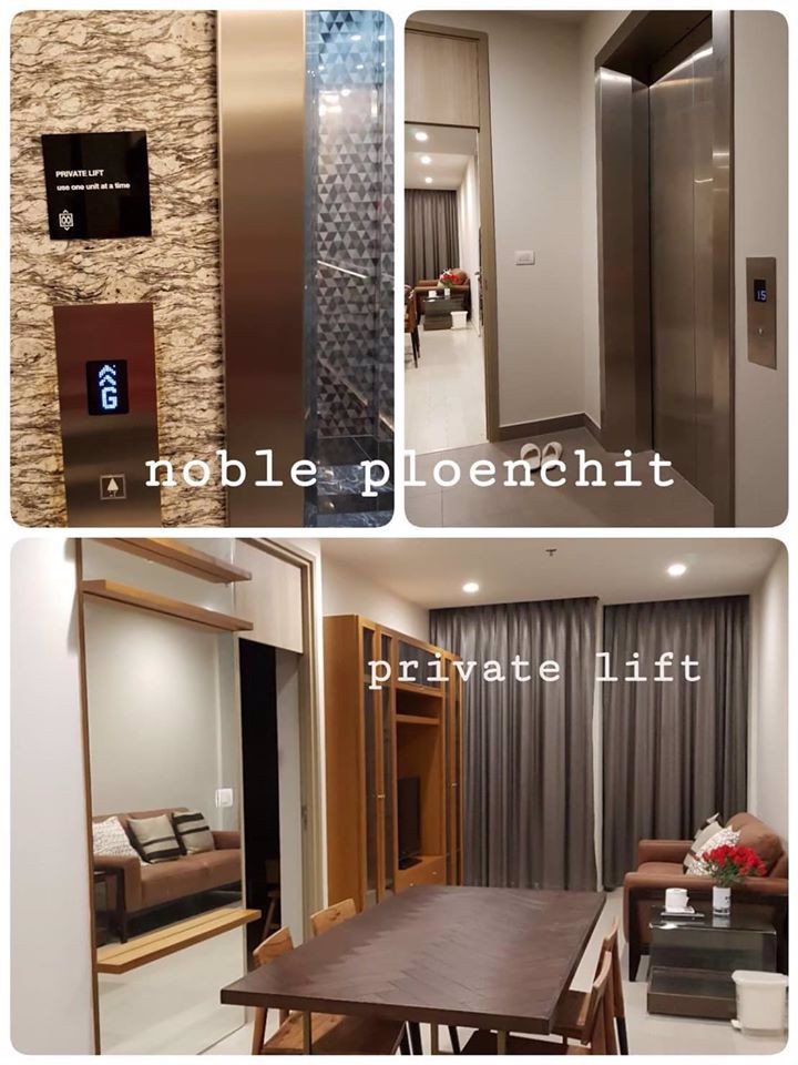 ให้เช่าคอนโด-โนเบิล-เพลินจิต-ขนาด-2-ห้องนอน-ติดรถไฟฟ้า-bts-เพลินจิต
