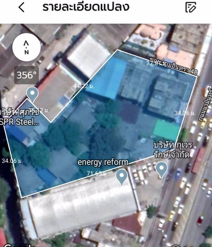 ทื่ดินย่านเศรษฐกิจ-รามอินทรา-กม8-สถานีรถไฟฟ้าสายสีชมพู-100-เมตร