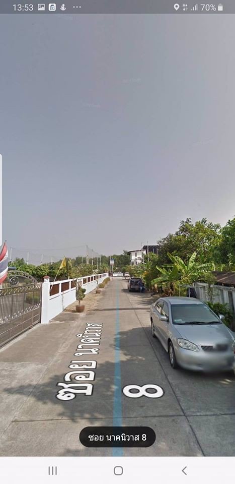 ที่ดินทำเลทองในย่านเศรษฐกิจลาดพร้าว-หลัง-central-east-vill