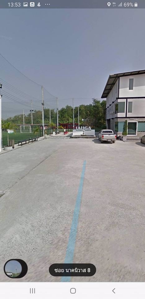 ที่ดินทำเลทองในย่านเศรษฐกิจลาดพร้าว-หลัง-central-east-vill