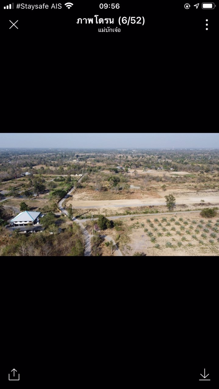 ขายที่ดิน-6แปลงโฉนดติดกัน-รวมเนื้อที่-106-ไร่-ขาย-80-ล้านบาท