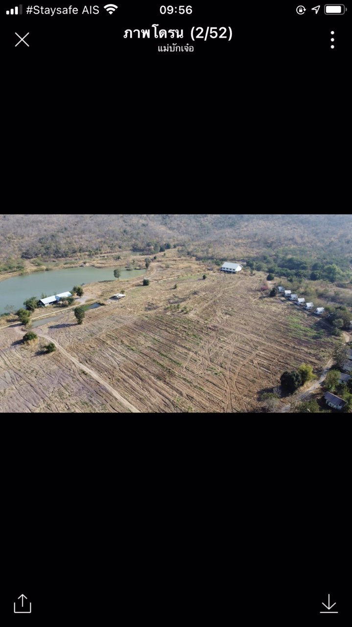 ขายที่ดิน-6แปลงโฉนดติดกัน-รวมเนื้อที่-106-ไร่-ขาย-80-ล้านบาท