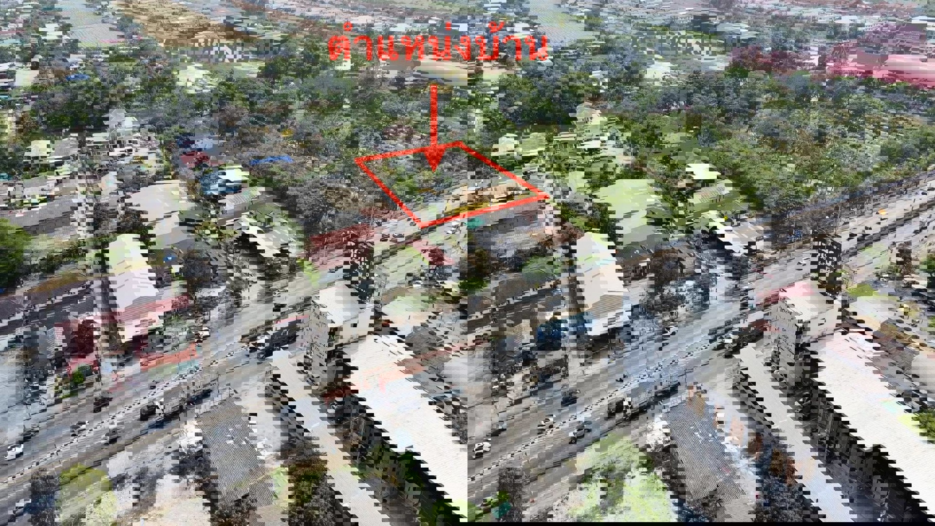 ขายบ้าน-ออฟฟิศสำนักงาน-โกดัง-ลำลูกกา-ซ34-2