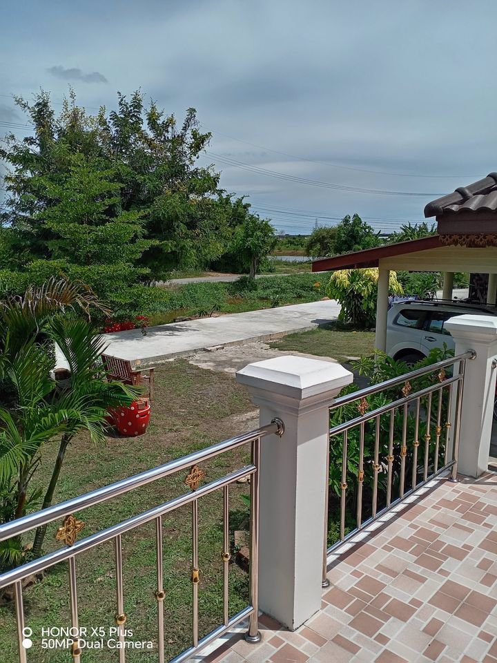 ขายบ้านพร้อมที่ดิน