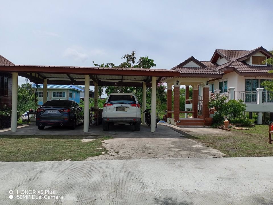 ขายบ้านพร้อมที่ดิน