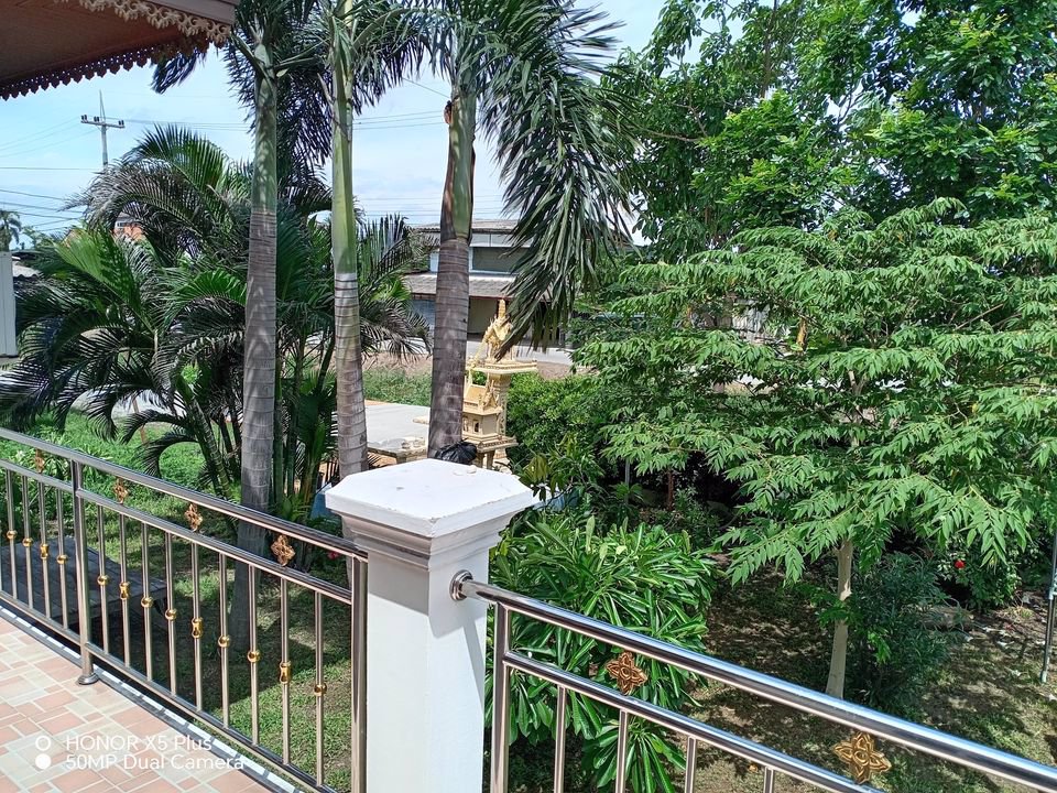 ขายบ้านพร้อมที่ดิน