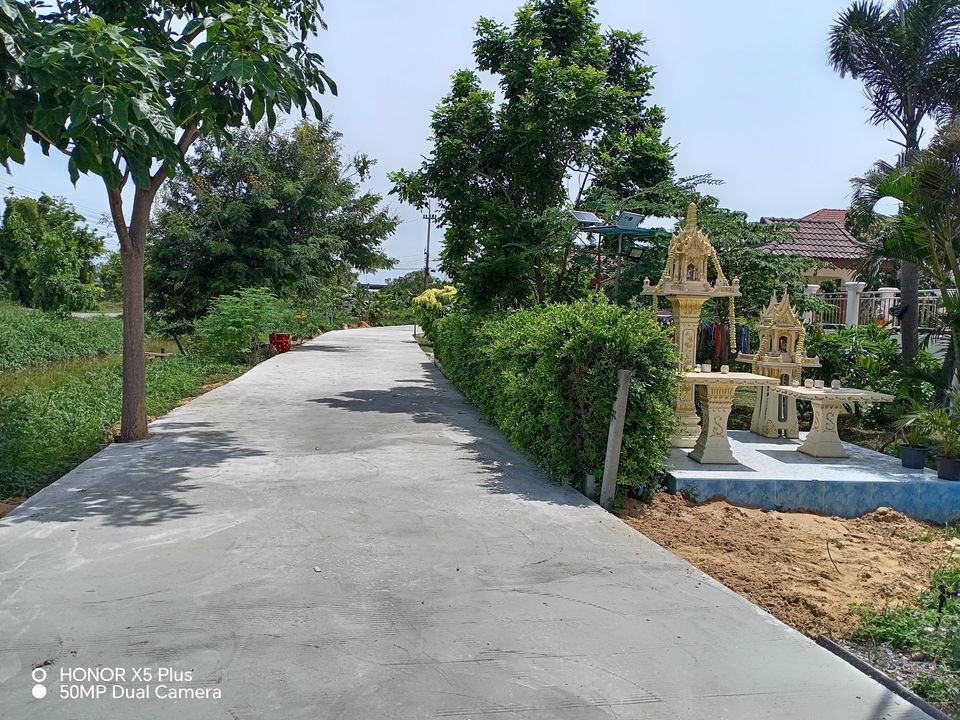 ขายบ้านพร้อมที่ดิน