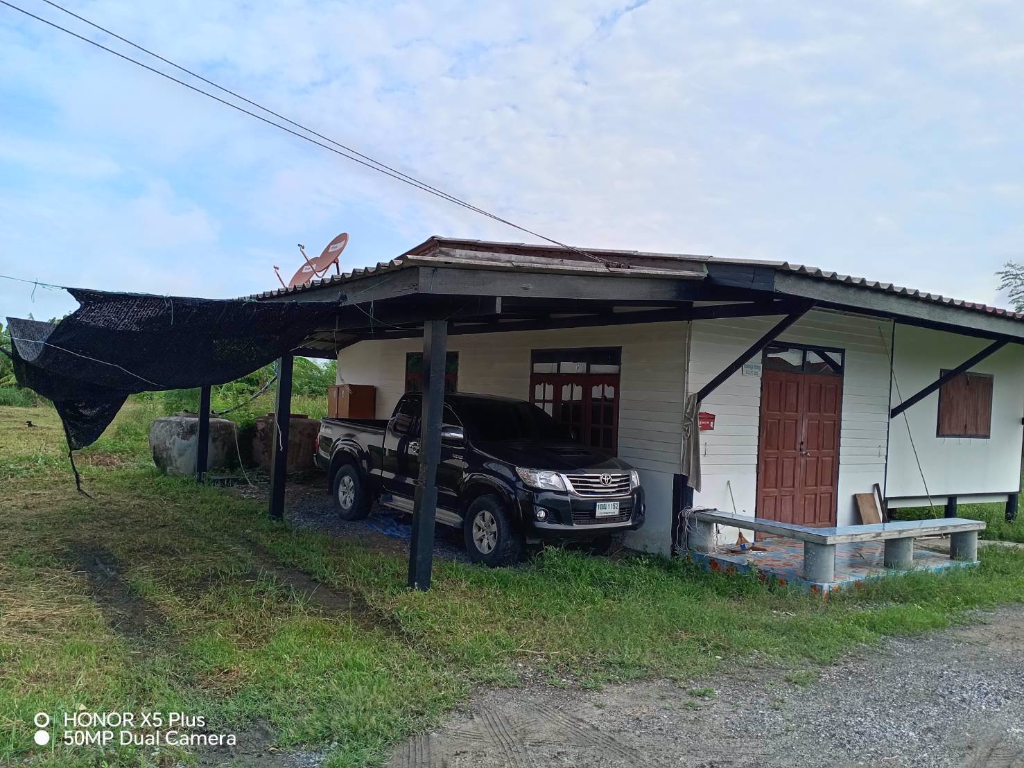 ขายที่ดินเปล่า