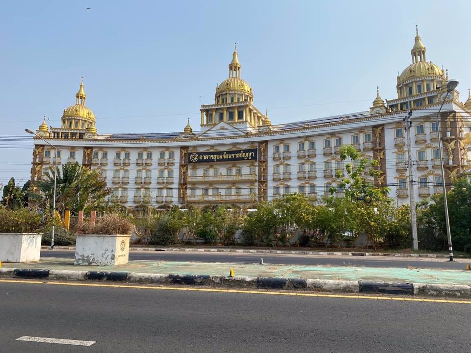 ที่ดินถูกมาก-พร้อมหอพัก