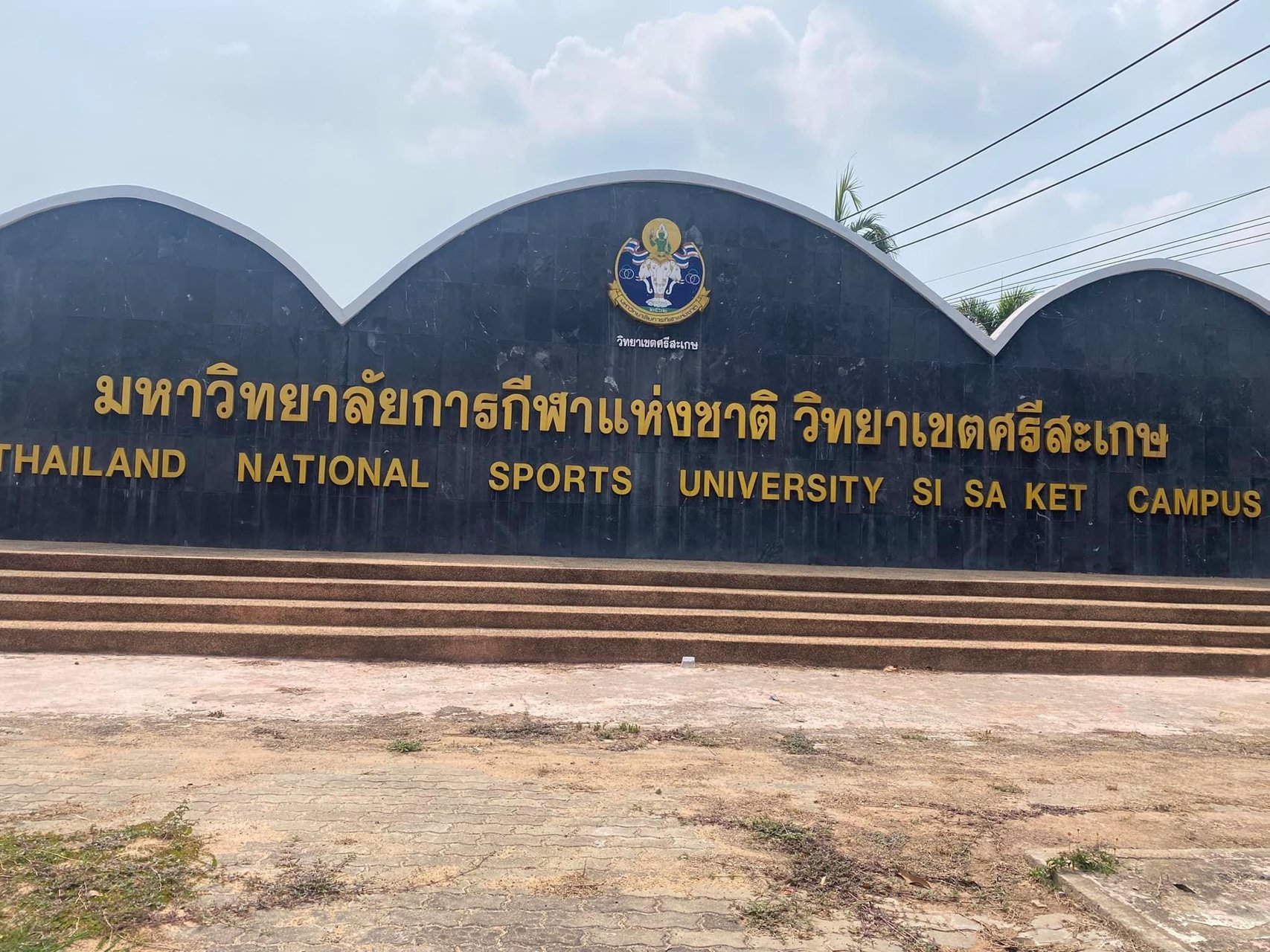 ขายบ้าน-หมู่บ้านมหาราช-ทำเลดีมาก