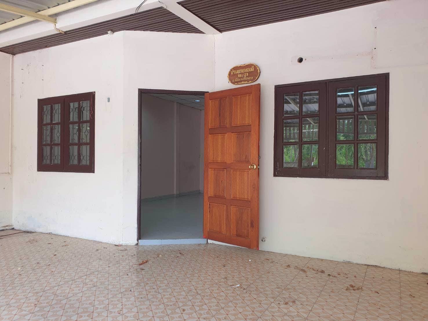 ขายบ้าน-หมู่บ้านมหาราช-ทำเลดีมาก