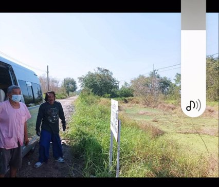 ขายที่ดินเนื้อที่แปลงละ-100-ตารางวา-มี-2-แปลงติดกัน