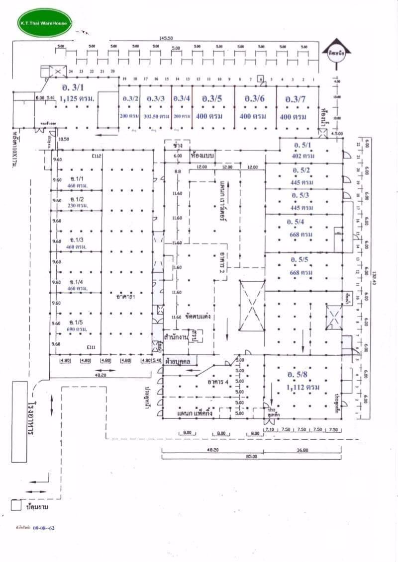 ให้เช่าโกดัง-ติดถนนบางนา-ตราด-ใกล้สนามบินสุวรรณภูมิ-พื้นที่สีส้ม