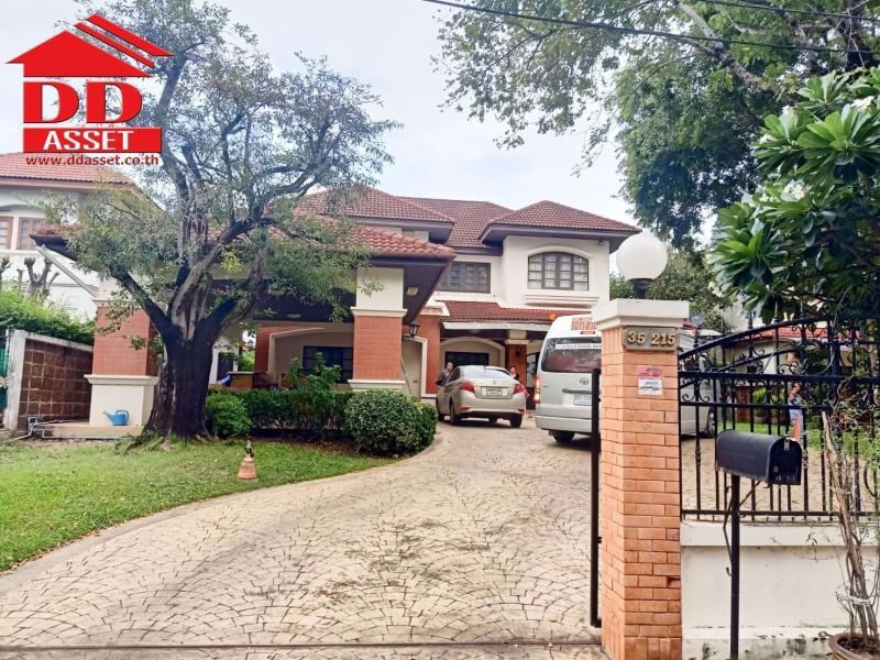 ขายบ้านเดี่ยว-หมู่บ้านลดาวัลย์-ศรีนครินทร์-ติดถนนศรีนครินทร์