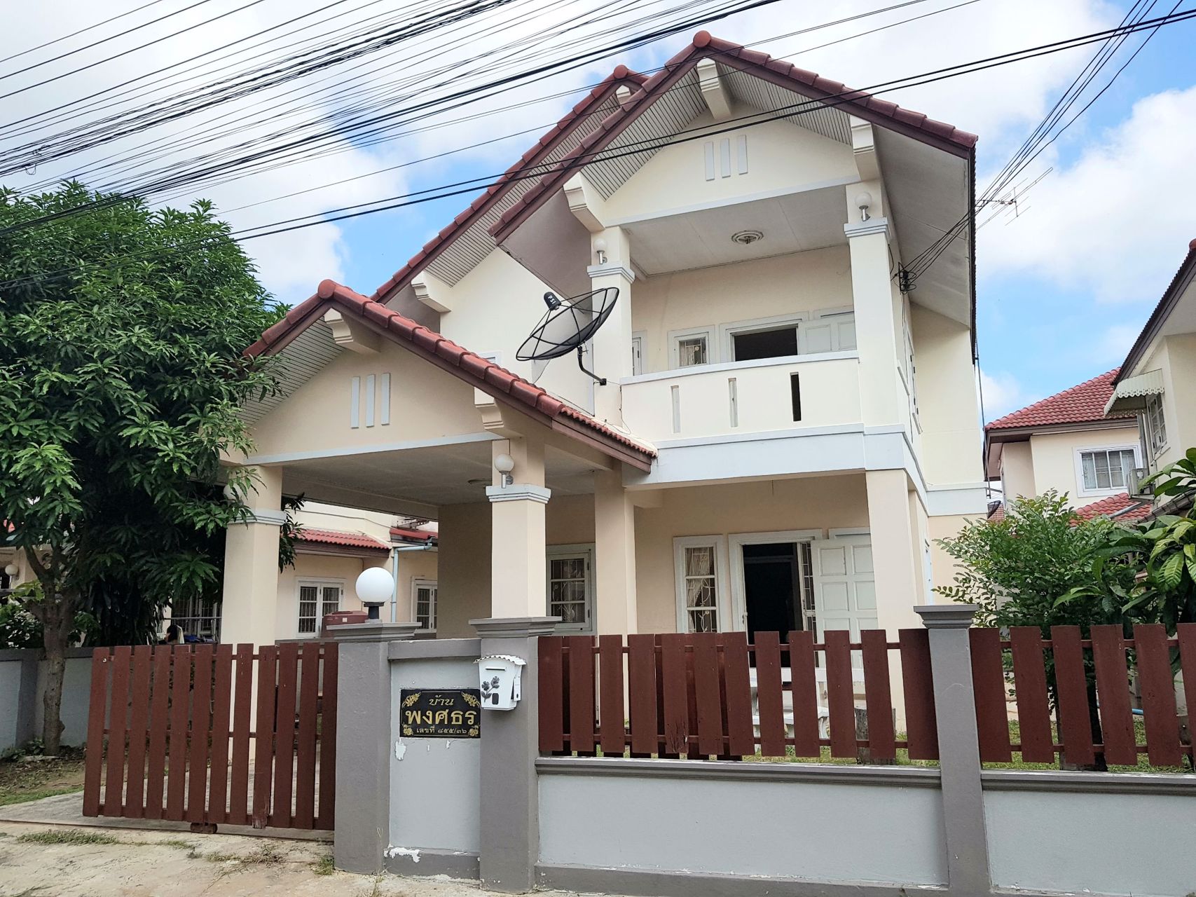 บ้านให้เช่า-4-นอน-2-น้ำ-ตรงข้ามโลตัสจอหอ-โฮมการ์เดนสุรนารายณ์