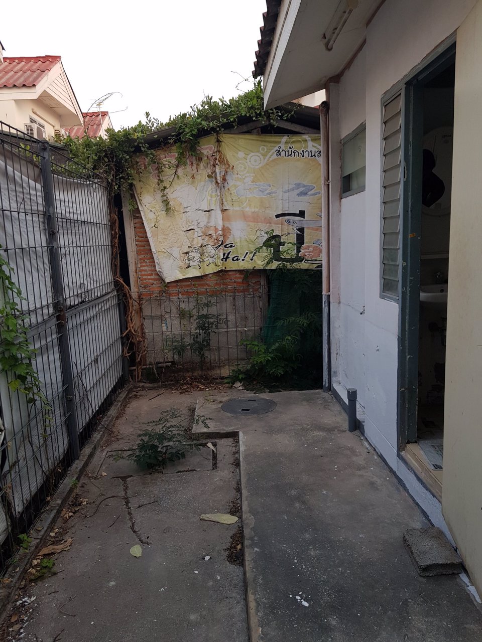 ขายบ้านเดี่ยว-บ้านเอื้ออาทร-บ้านเกาะ-20-ตรว-2-นอน-1-น้ำ