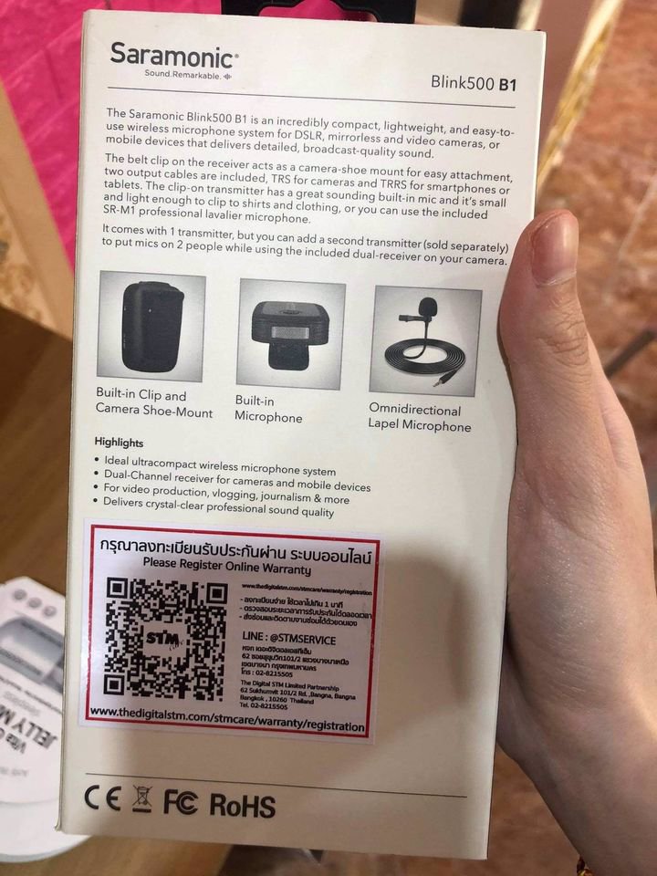 เซ้งอุปกรณ์‼️-ไลฟ์สดขายของ-ใหม่มากๆ-ขายขาดทุน